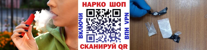 Как найти наркотики Сыктывкар Гашиш  Каннабис  COCAIN  Меф 