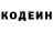 Amphetamine Розовый Ilya Motovilov