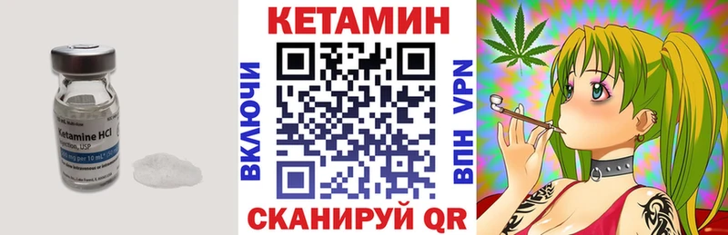 даркнет сайт  Сыктывкар  Кетамин ketamine 