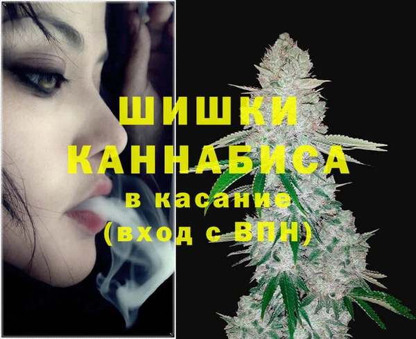 МДМА Алексин