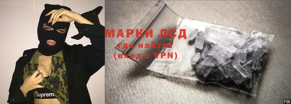 марки nbome Алзамай