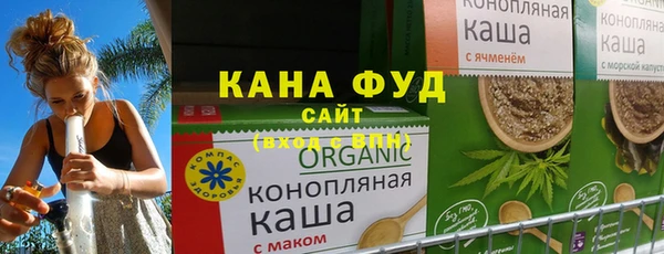 МДМА Алексин