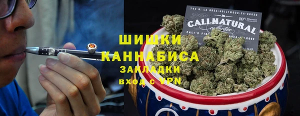 марки nbome Алзамай