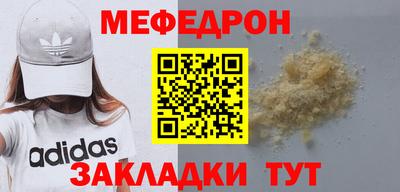 дмт Рязань