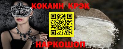 дмт Рязань