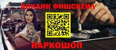 дмт Рязань