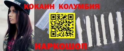 дмт Рязань