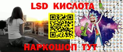 дмт Рязань