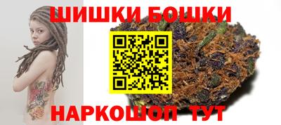 мескалин Рыбинск