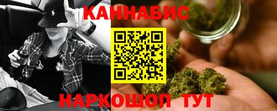 марки nbome Рузаевка