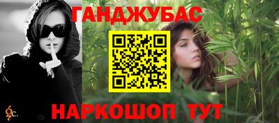 дмт Рязань