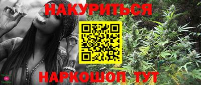 марки nbome Рузаевка