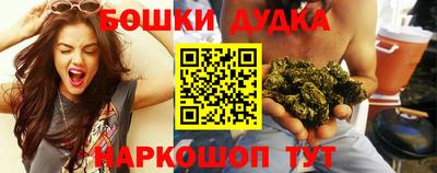 дмт Рязань