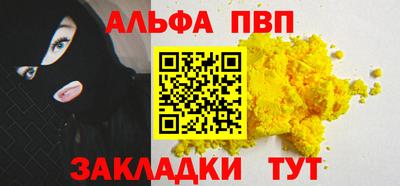 дмт Рязань
