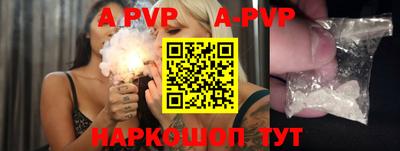 дмт Рязань
