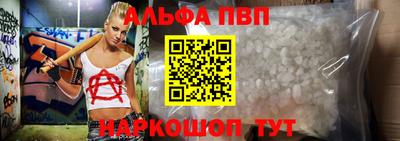 дмт Рязань