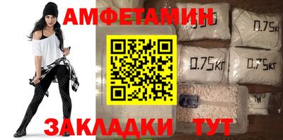 дмт Рязань