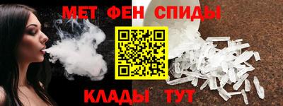 дмт Рязань