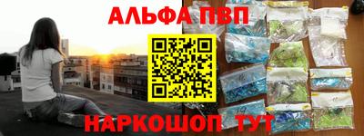 дмт Рязань