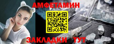 марки nbome Рузаевка