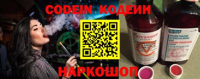 марки nbome Рузаевка