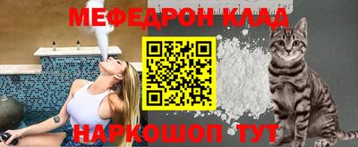 марки nbome Рузаевка