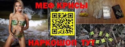 дмт Рязань