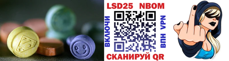 гидра онион мориарти Telegram LSD-25 экстази ecstasy Сыктывкар