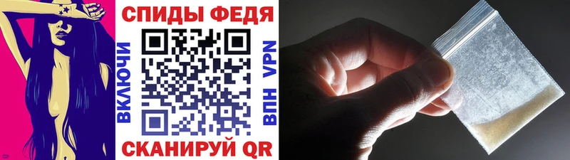 Метамфетамин Декстрометамфетамин 99.9% Сыктывкар