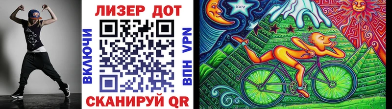 blacksprut маркетплейс  купить   площадка наркотические препараты  Марки N-bome 1,5мг  Сыктывкар 