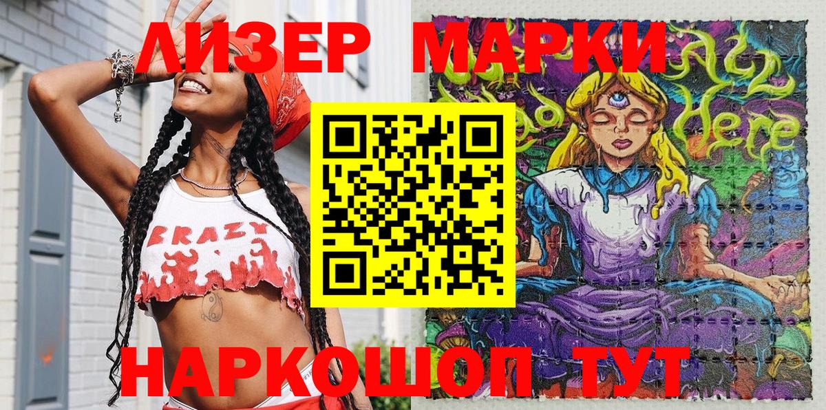 Гашиш Сыктывкар